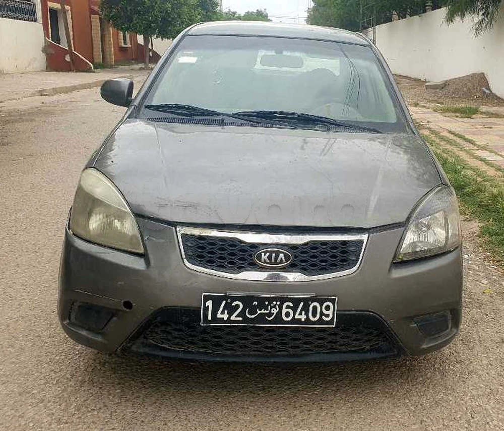 Carte voiture Kia Rio