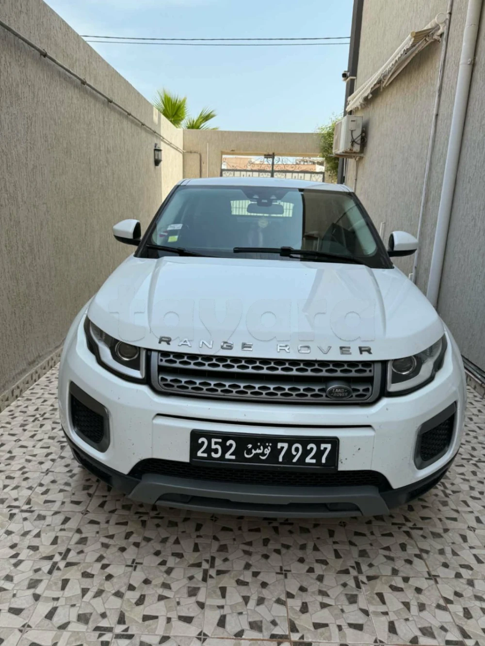 Range a vendre