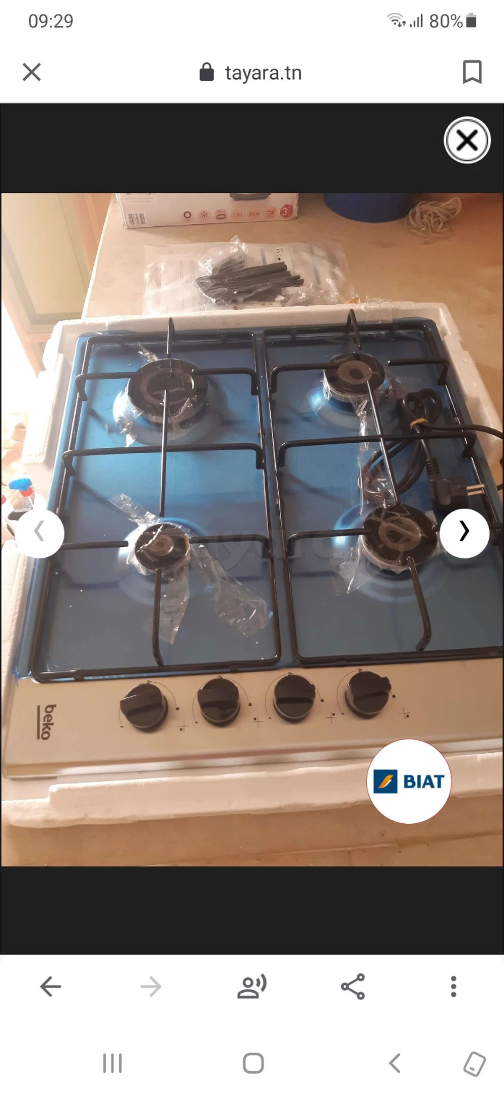 Plaque de cuisson Beko