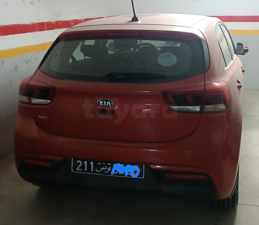 Carte voiture Kia Rio