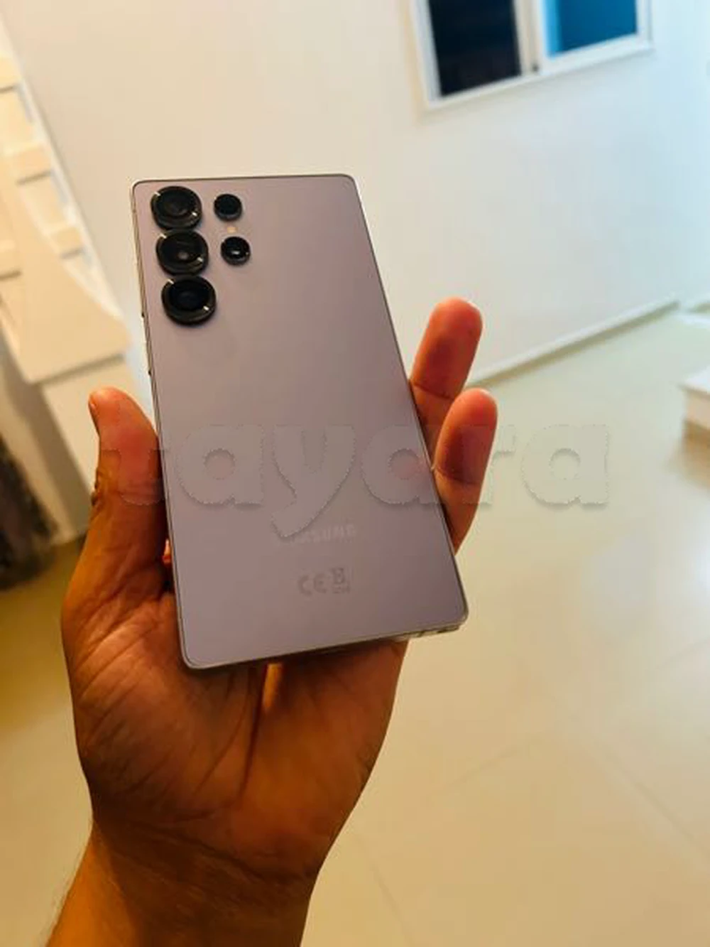 samsung s25 ultra