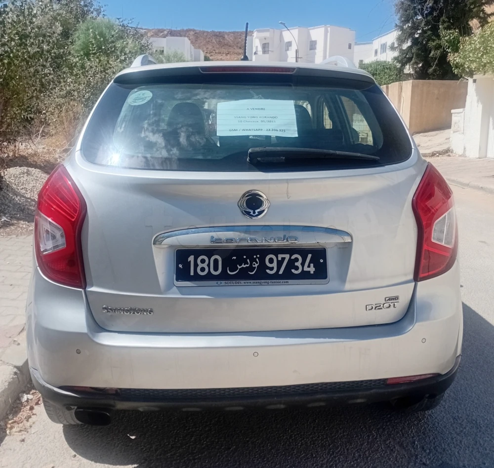 SsangYong Korando