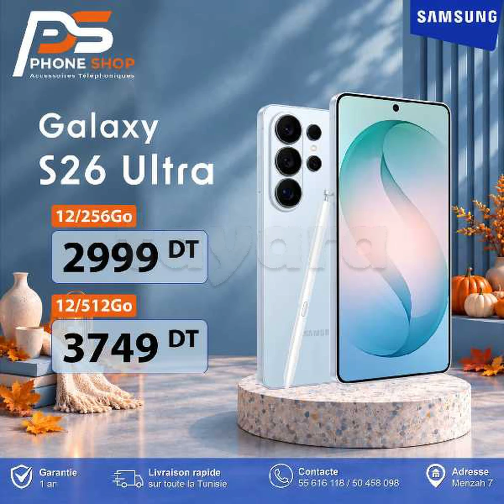 Samsung S26 Ultra