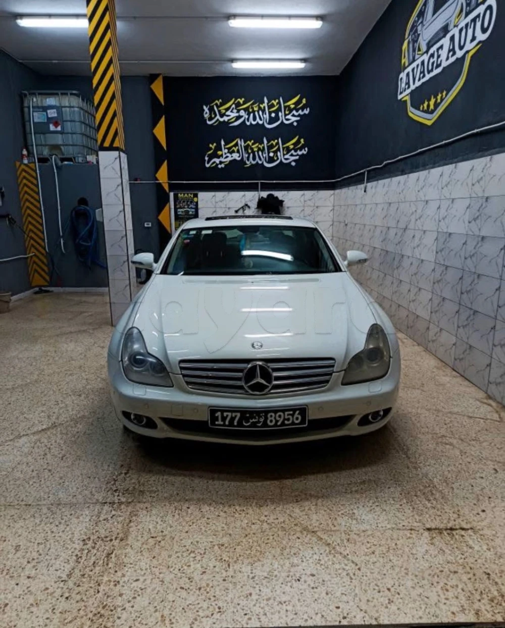 Carte voiture Mercedes-Benz Classe CLS