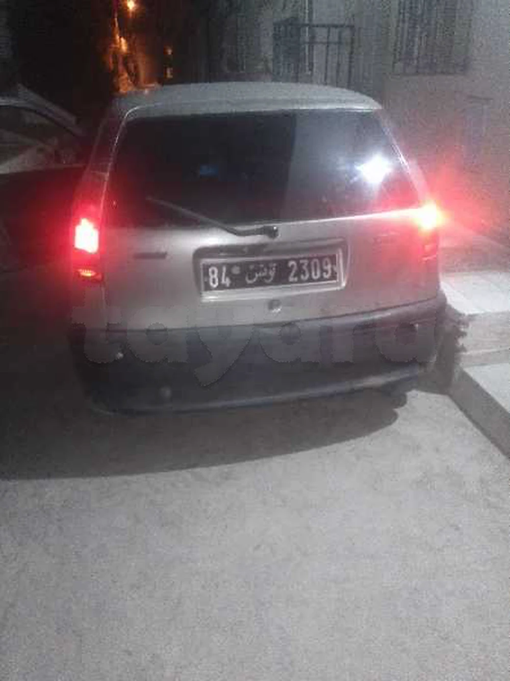 Carte voiture Fiat Punto