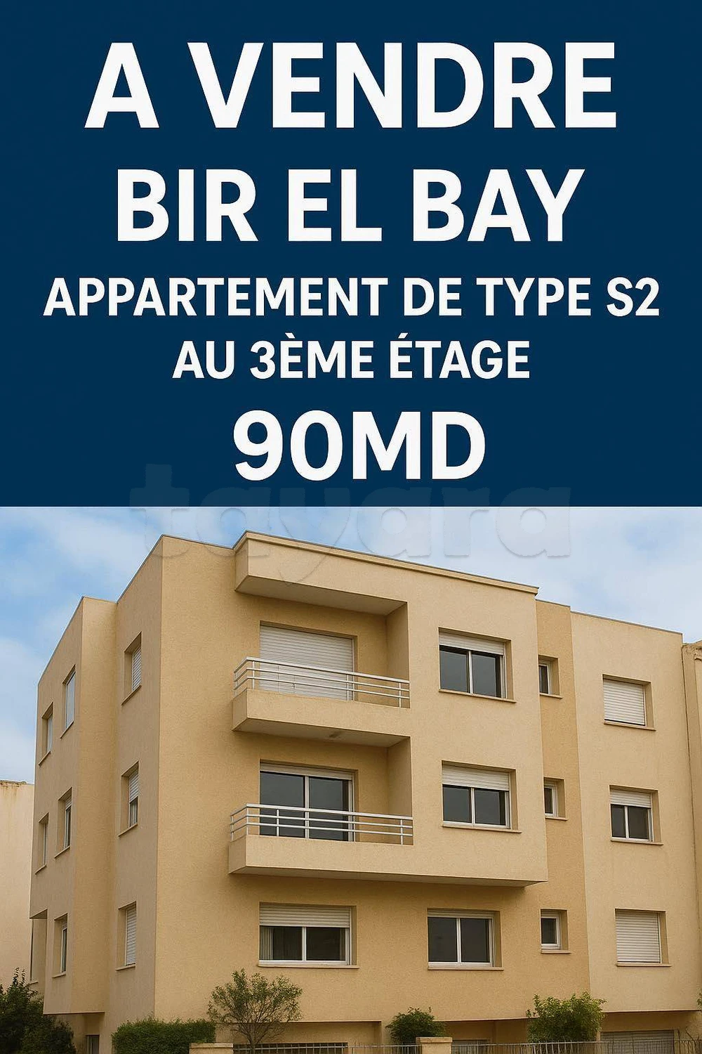 Pis de 2 habitacions, 80 m²