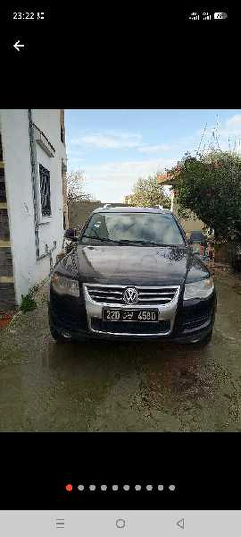 Carte voiture Volkswagen Touareg