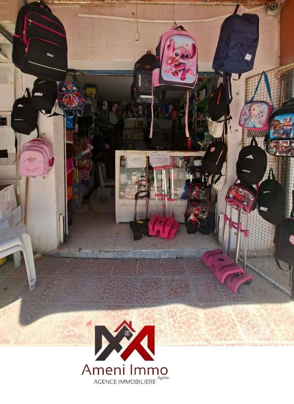A vendre fond de commerce ( tt commerce ) "Librairie" à El Mourouj 5