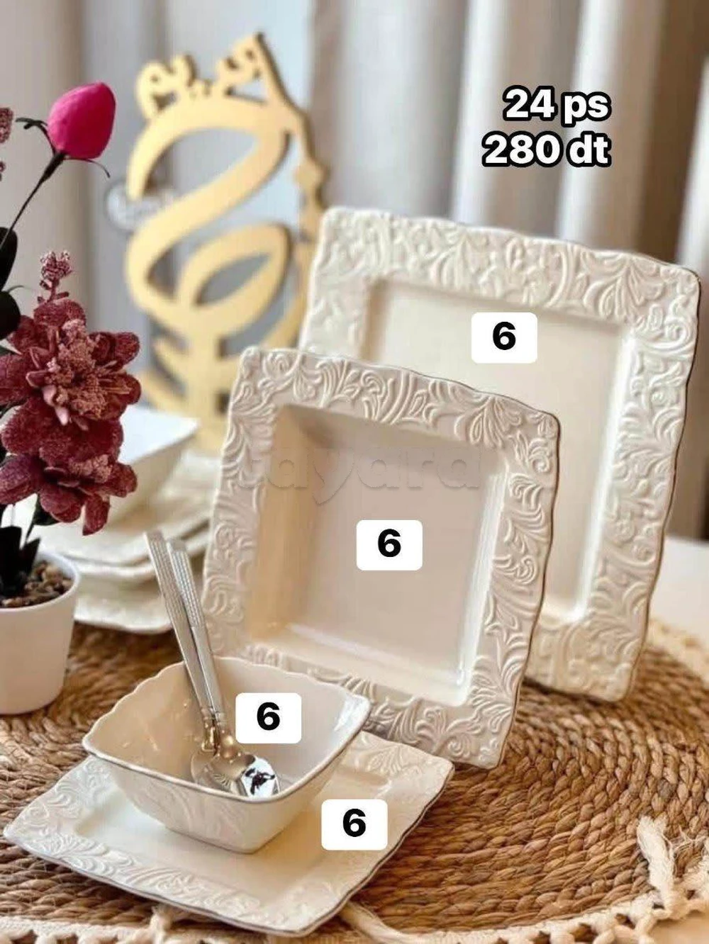 Assiette en céramique avec motifs