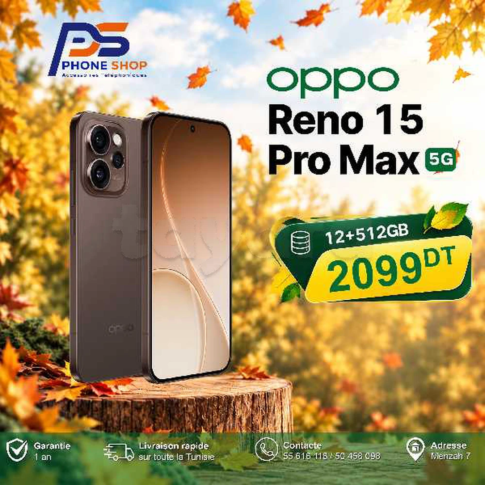 Reno 15 Pro Max
