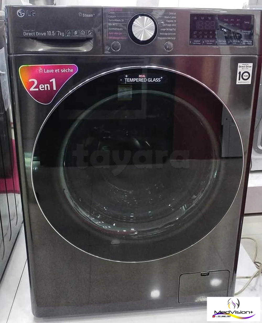 👉Lave Linge LG 10KG Lavante/séchante (avec livraison)