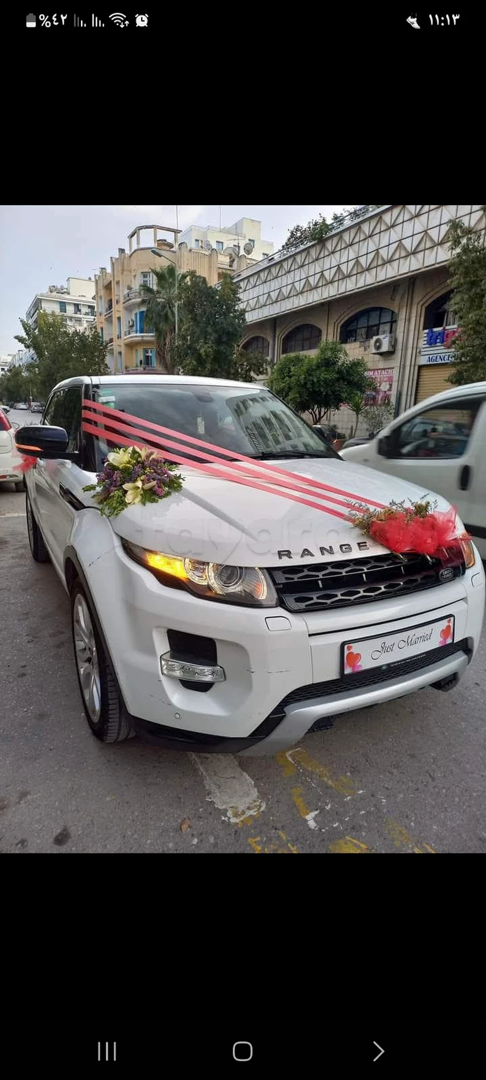 Carte voiture Land Rover Range Rover Evoque