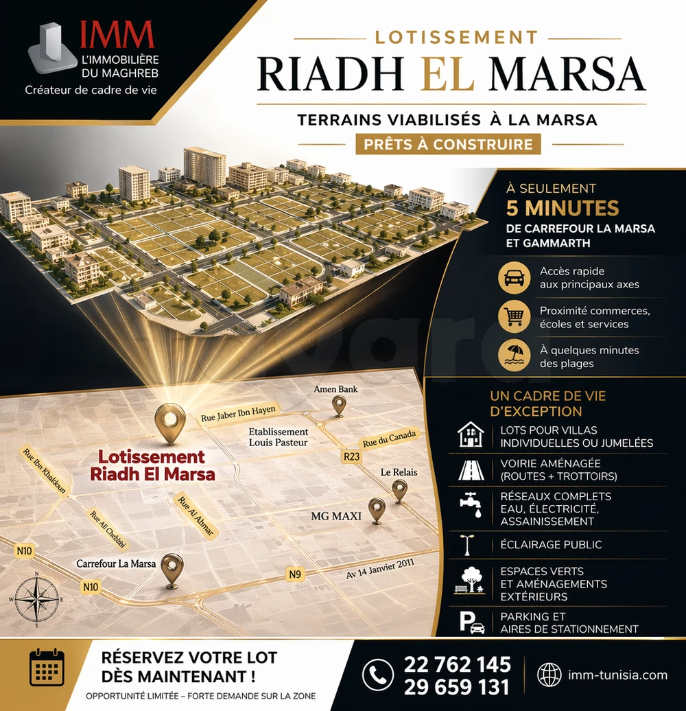  Riadh El Marsa  cover