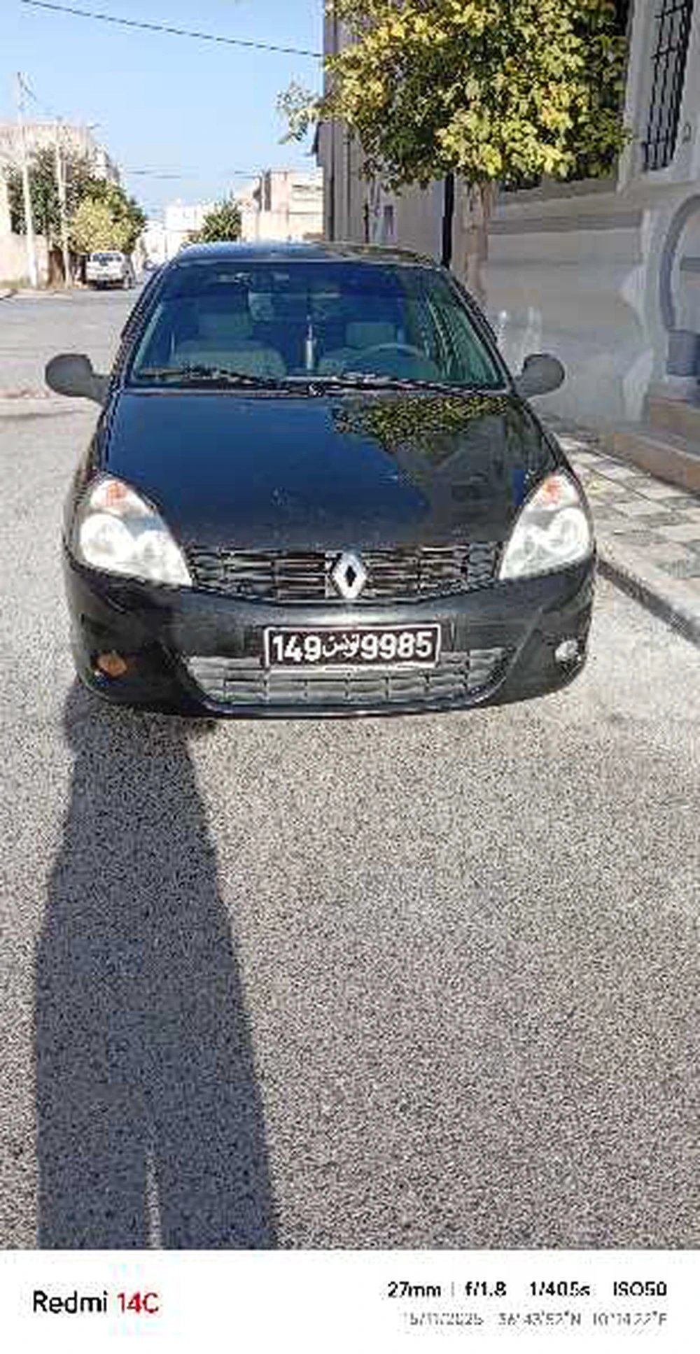 Carte voiture Renault Clio