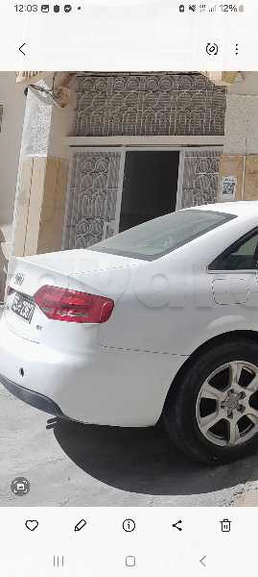 Carte voiture Audi A4