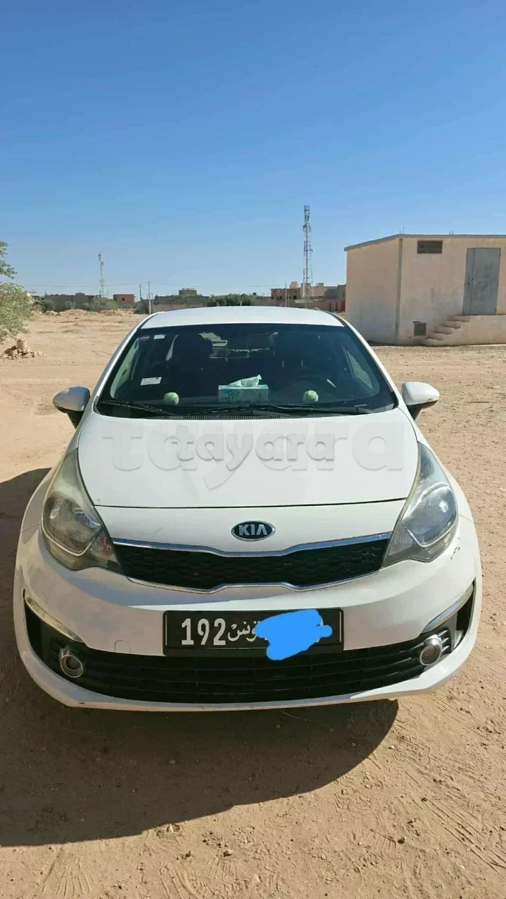 Carte voiture Kia Rio