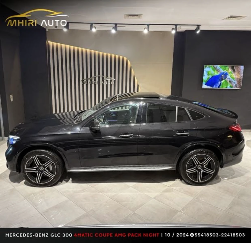 Mercedes-Benz Classe GLC