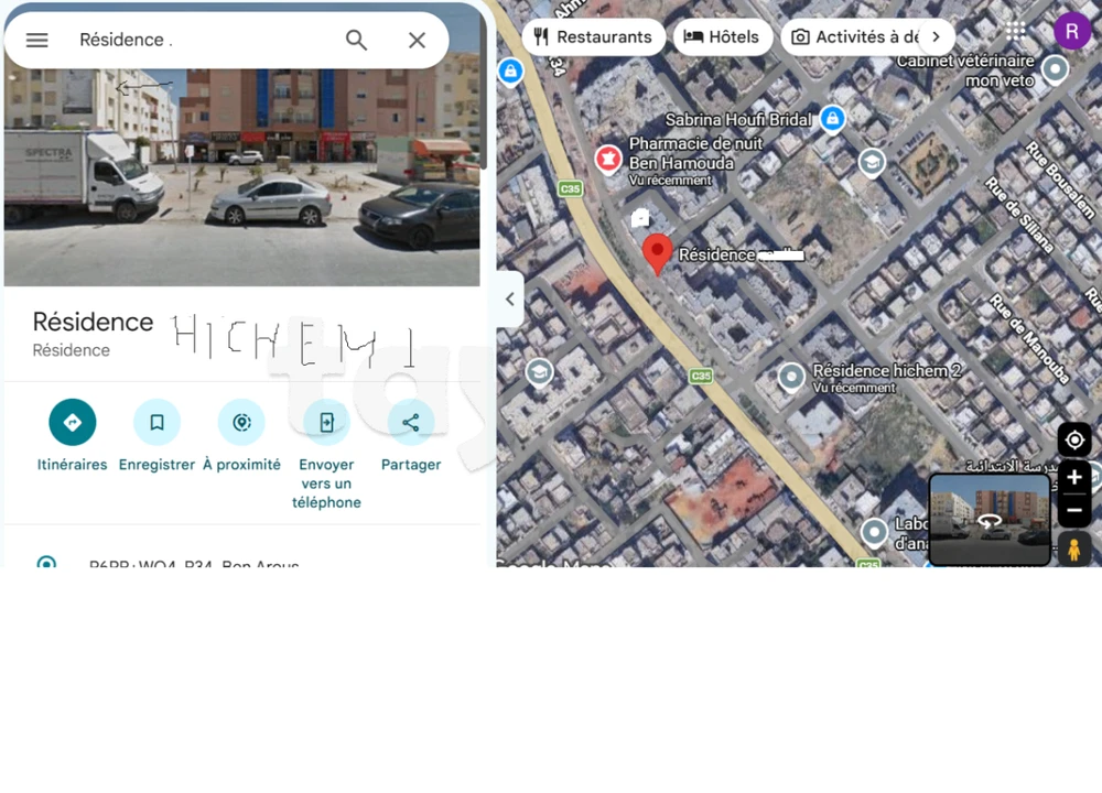 A LOUER: Appt S+2, Résidence Hichem 1, Nouvelle Medina 3, Ben Arous