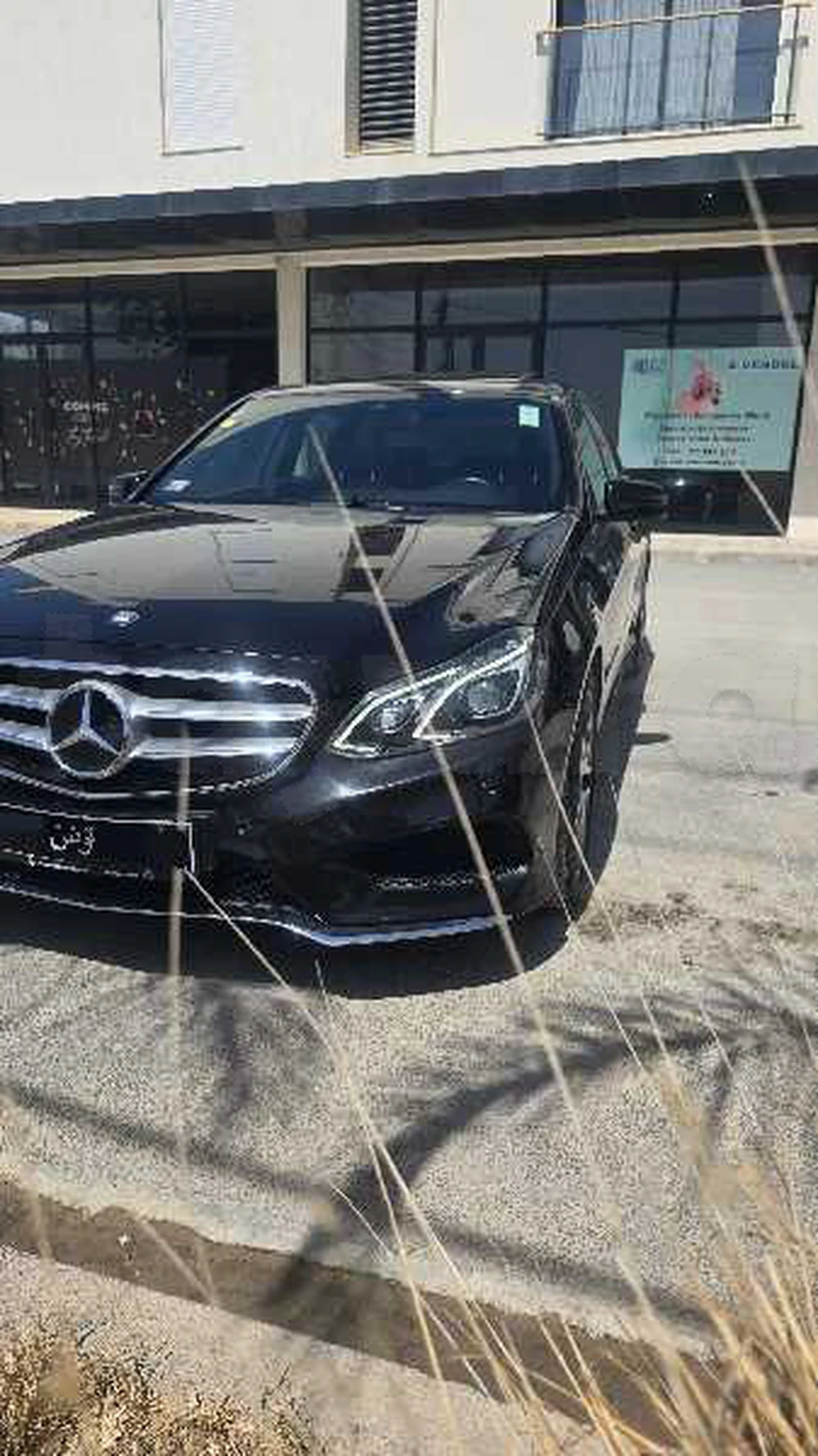 Carte voiture Mercedes-Benz Classe E