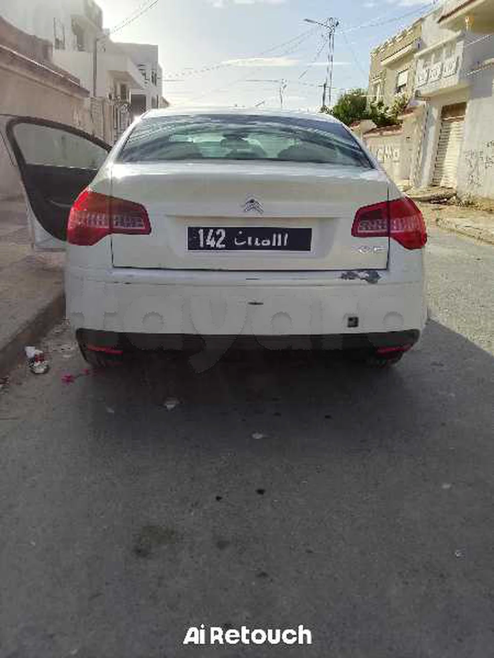 Carte voiture Citroen C5