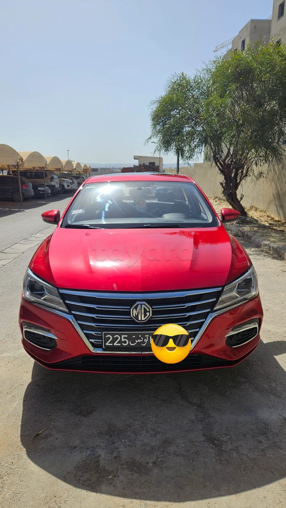 MG 5