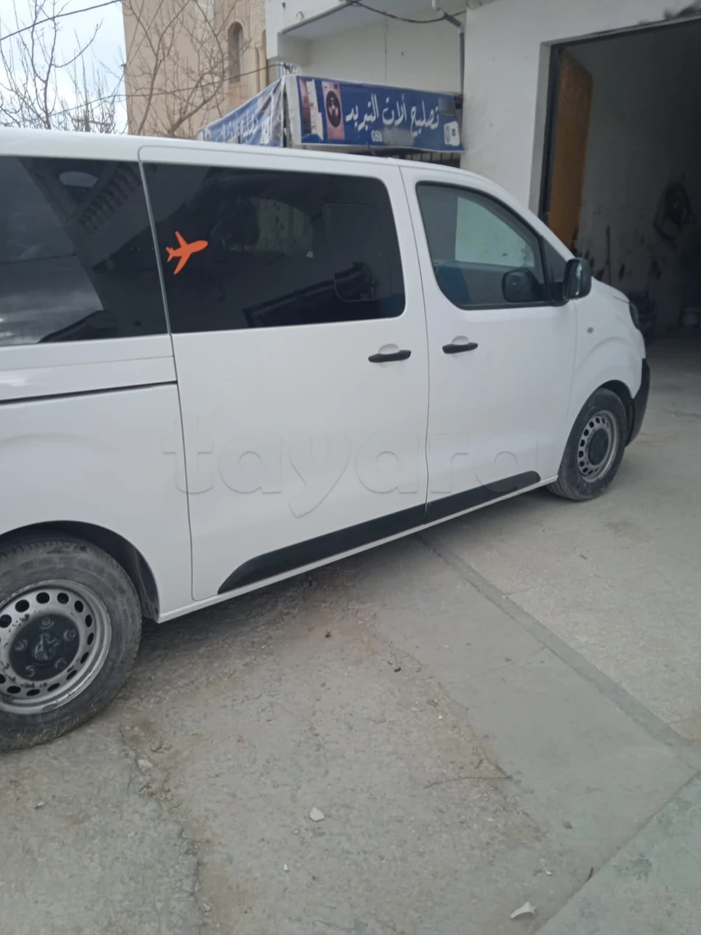 Carte voiture Peugeot Expert