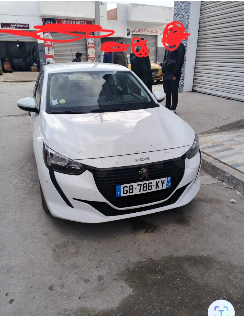 Carte voiture Peugeot 208