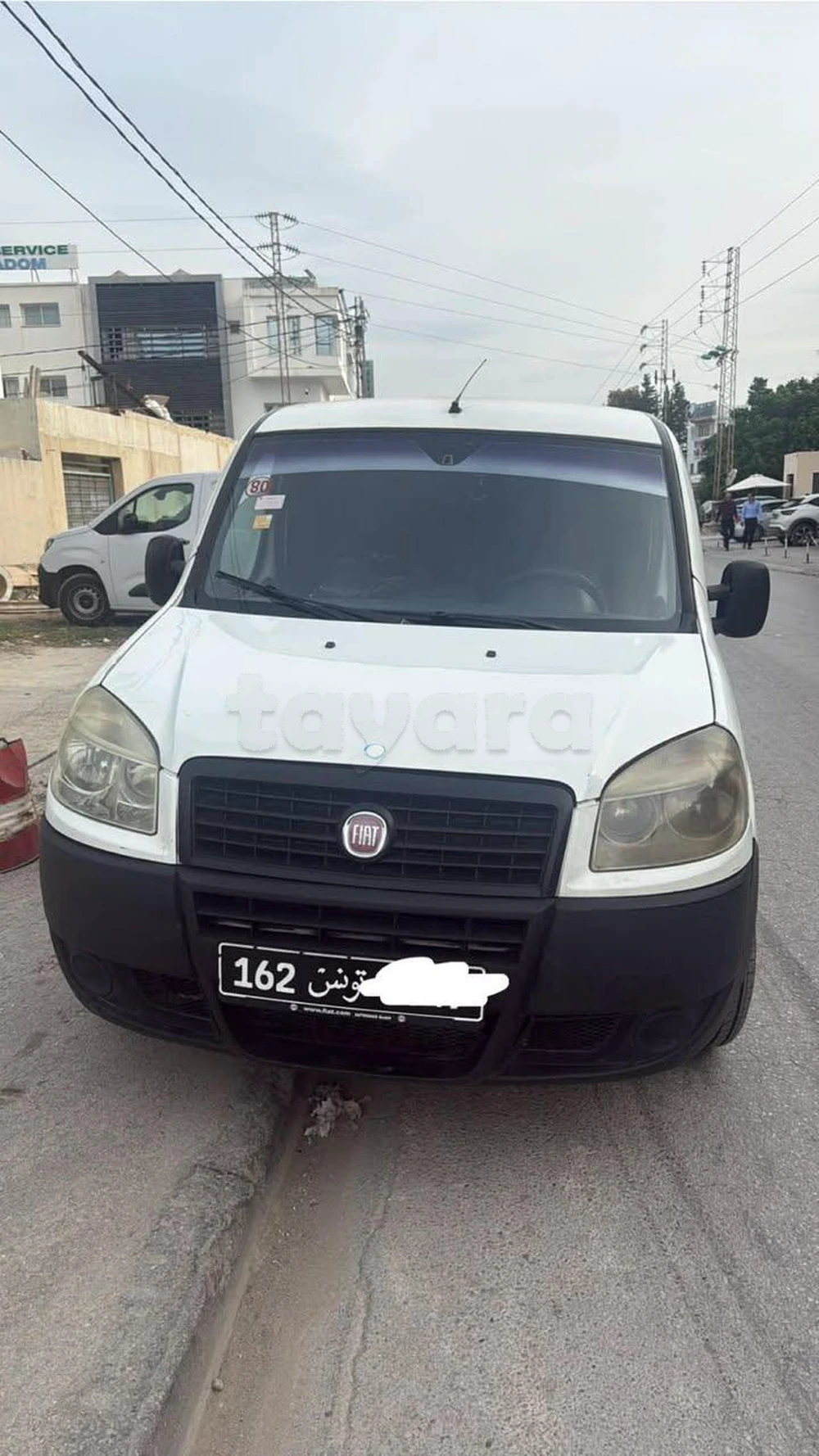 undefined image 1