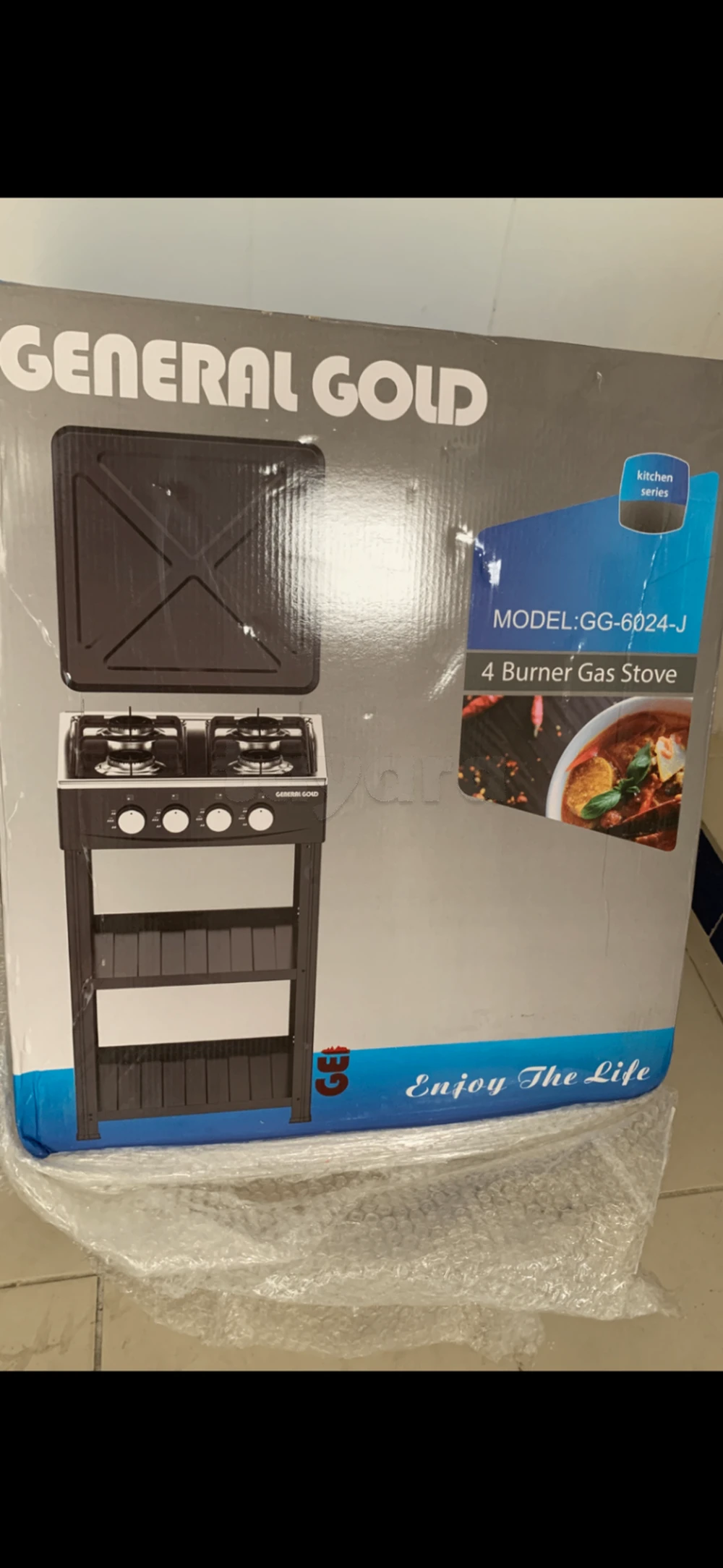 Une cuisinière