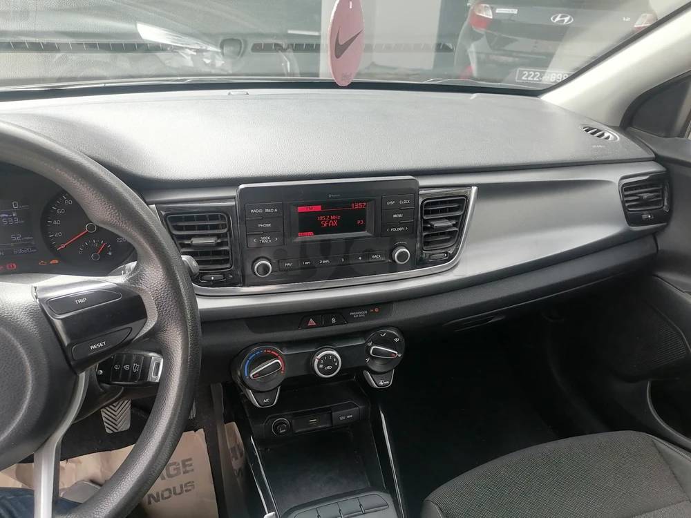 Carte voiture Kia Rio