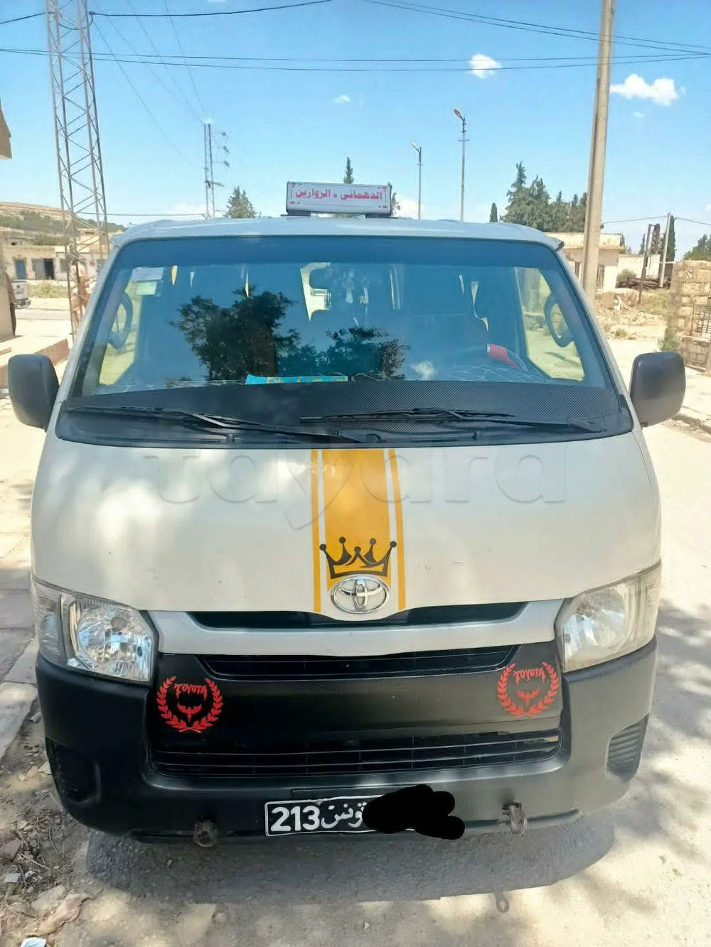 Carte voiture Toyota Hiace