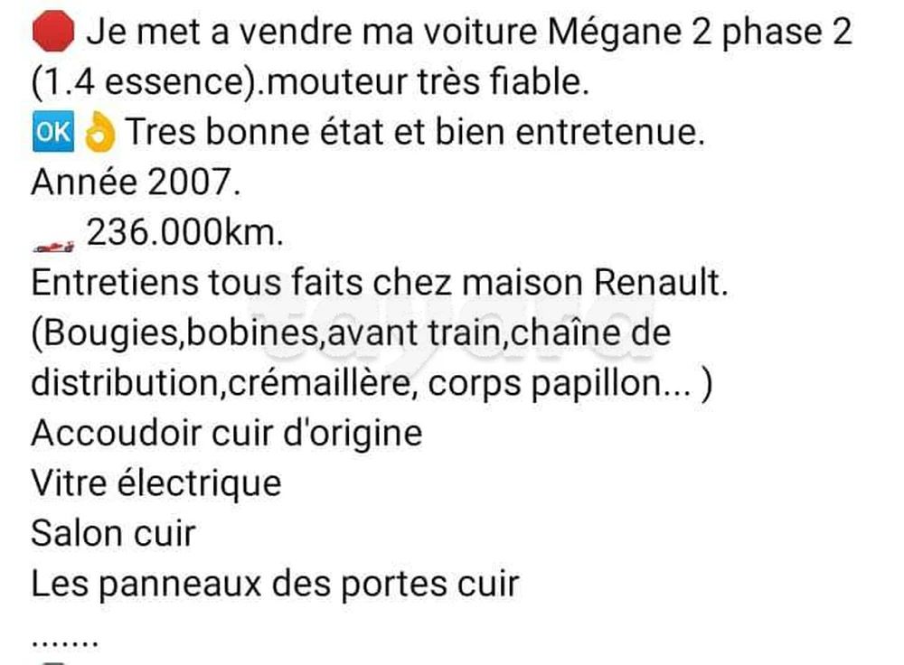 Carte voiture Renault Megane