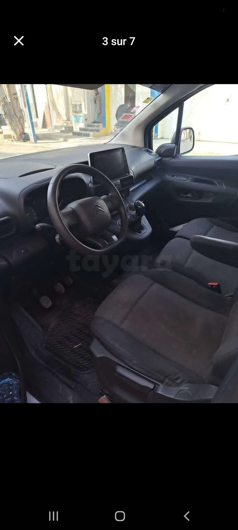 Carte voiture Citroen Berlingo