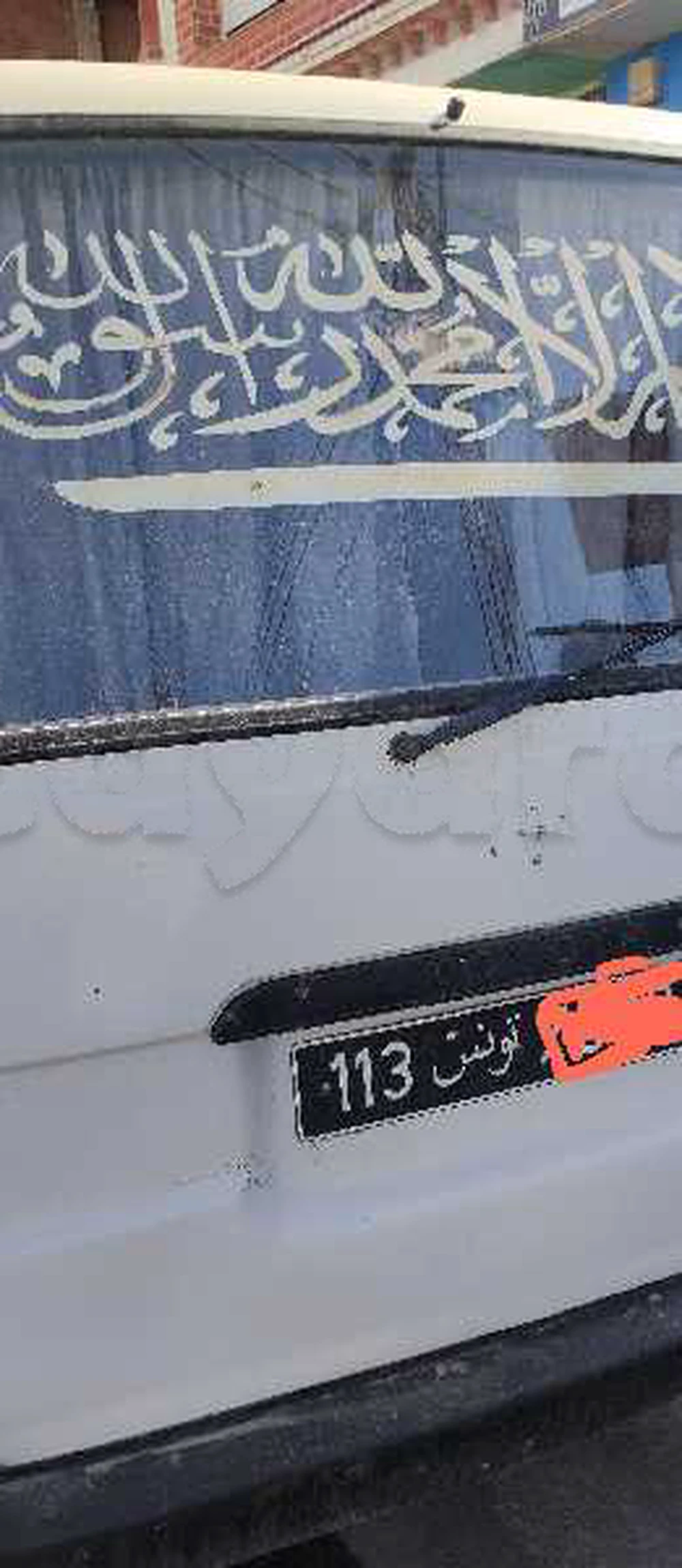 Carte voiture Toyota Hiace