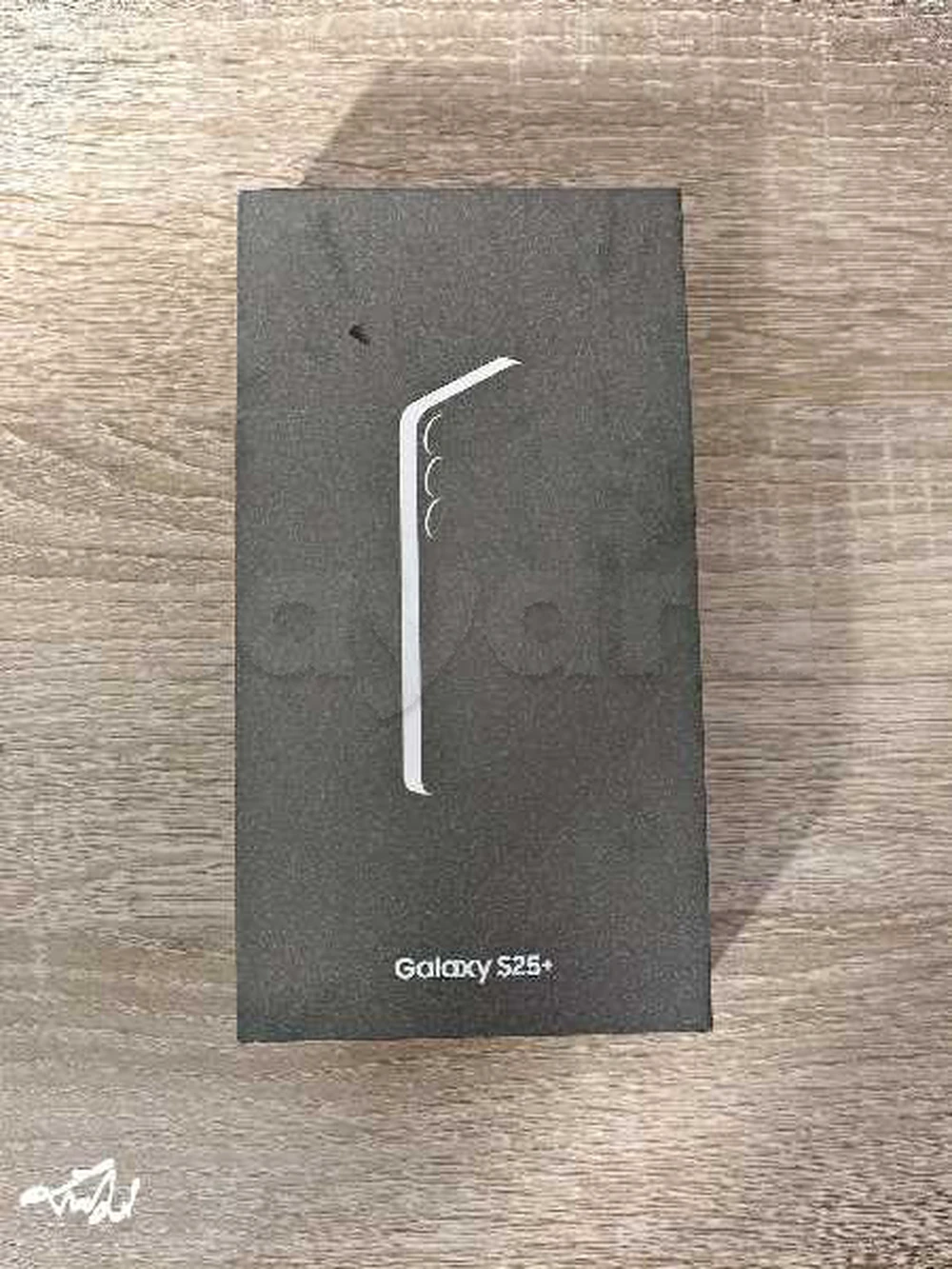 Galaxy s25 plus cacheté