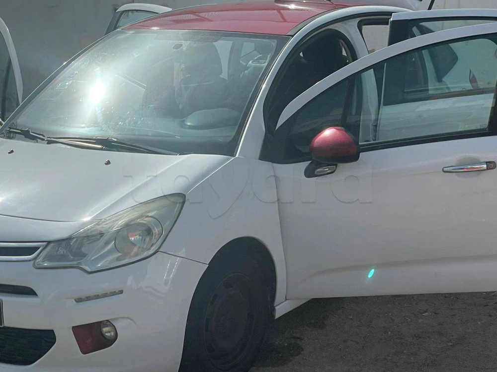 Carte voiture Citroen C3