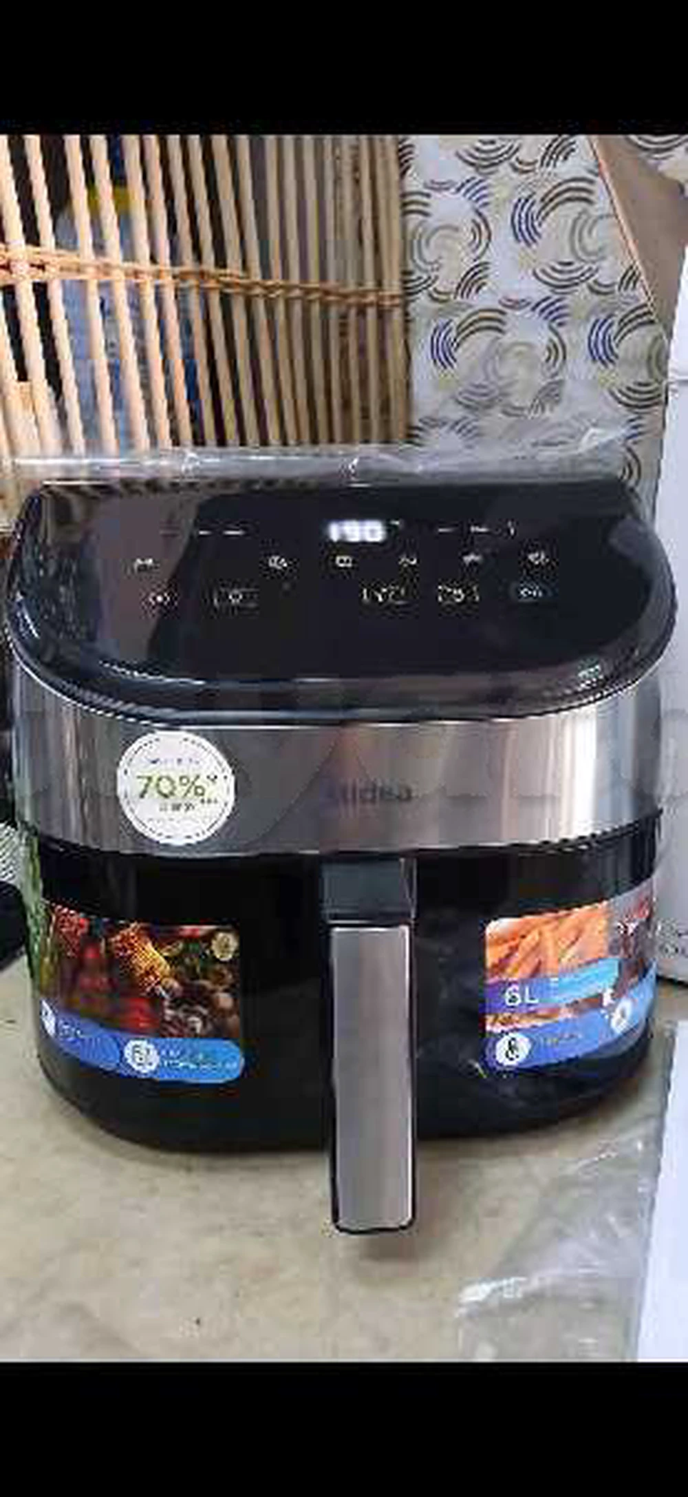 Air fryer midea Europe space master widemax. Numérique grande volume 6 litres. Jdida bakou