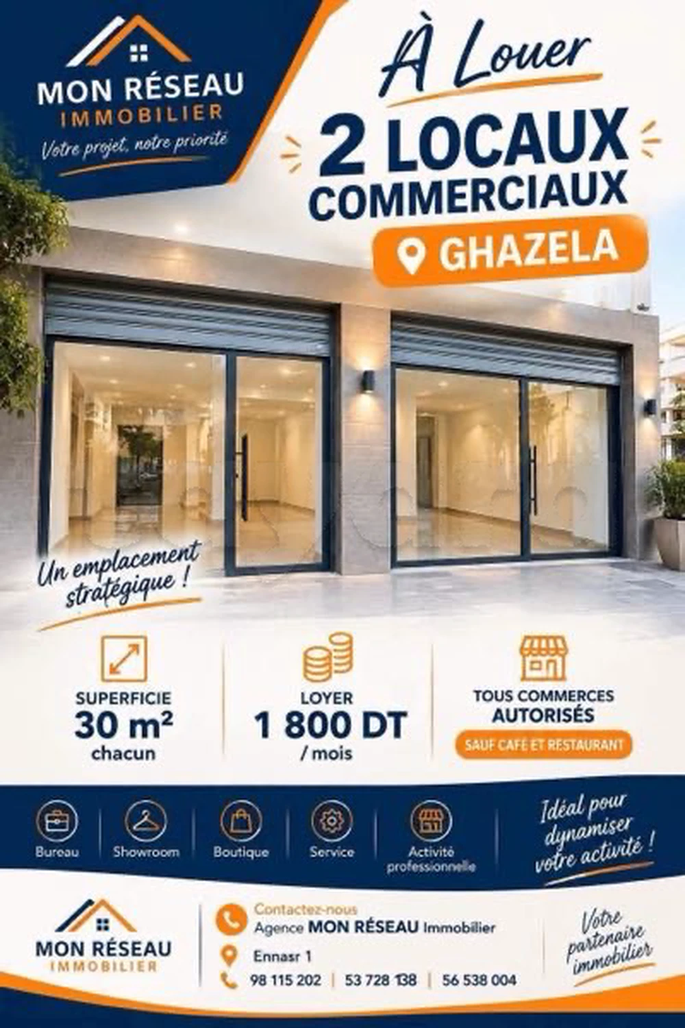 📍 GHAZELA À LOUER – 2 LOCAUX COMMERCIAUX À GHAZELA