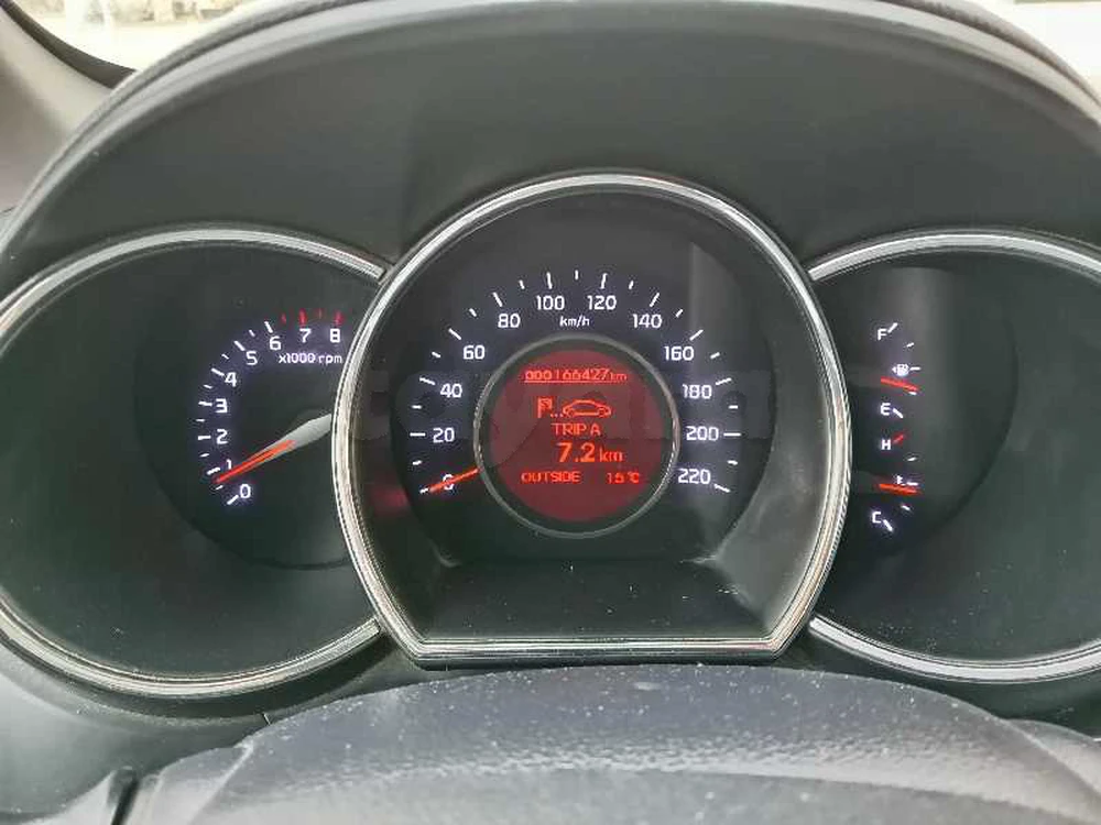 Carte voiture Kia Rio