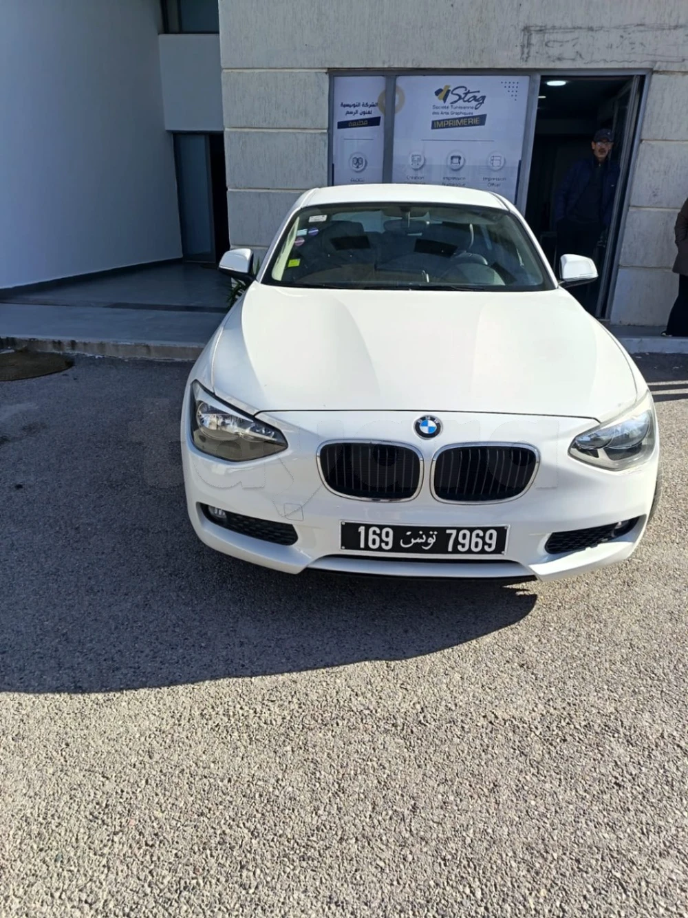 Carte voiture BMW Serie 1