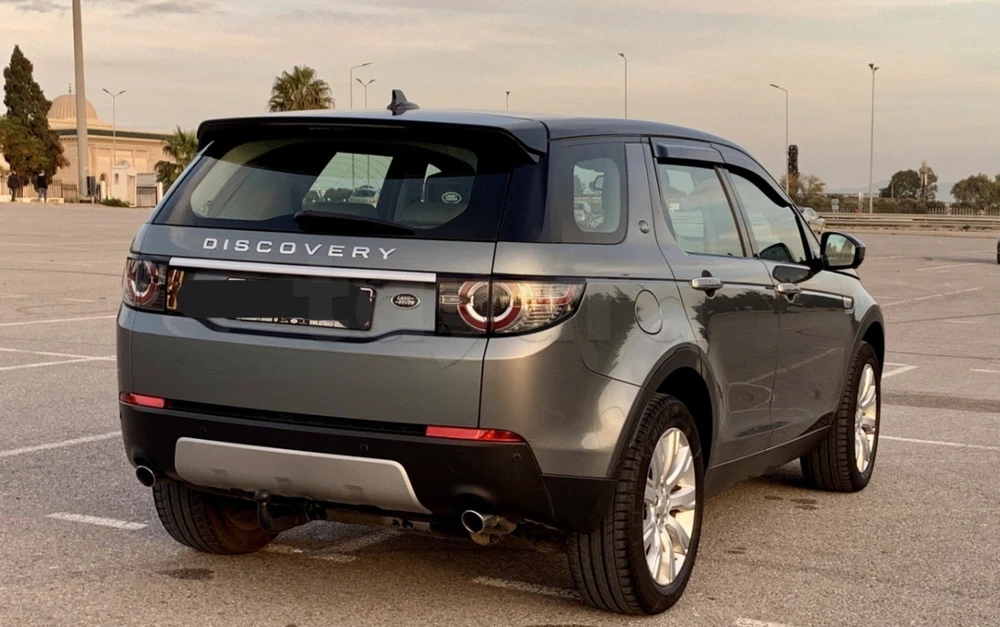 Carte voiture Land Rover Range Rover