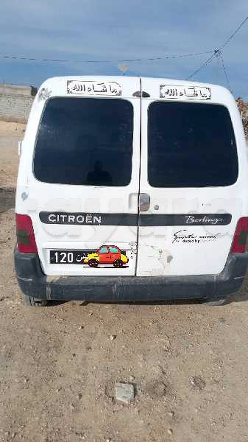 Citroen Berlingo
