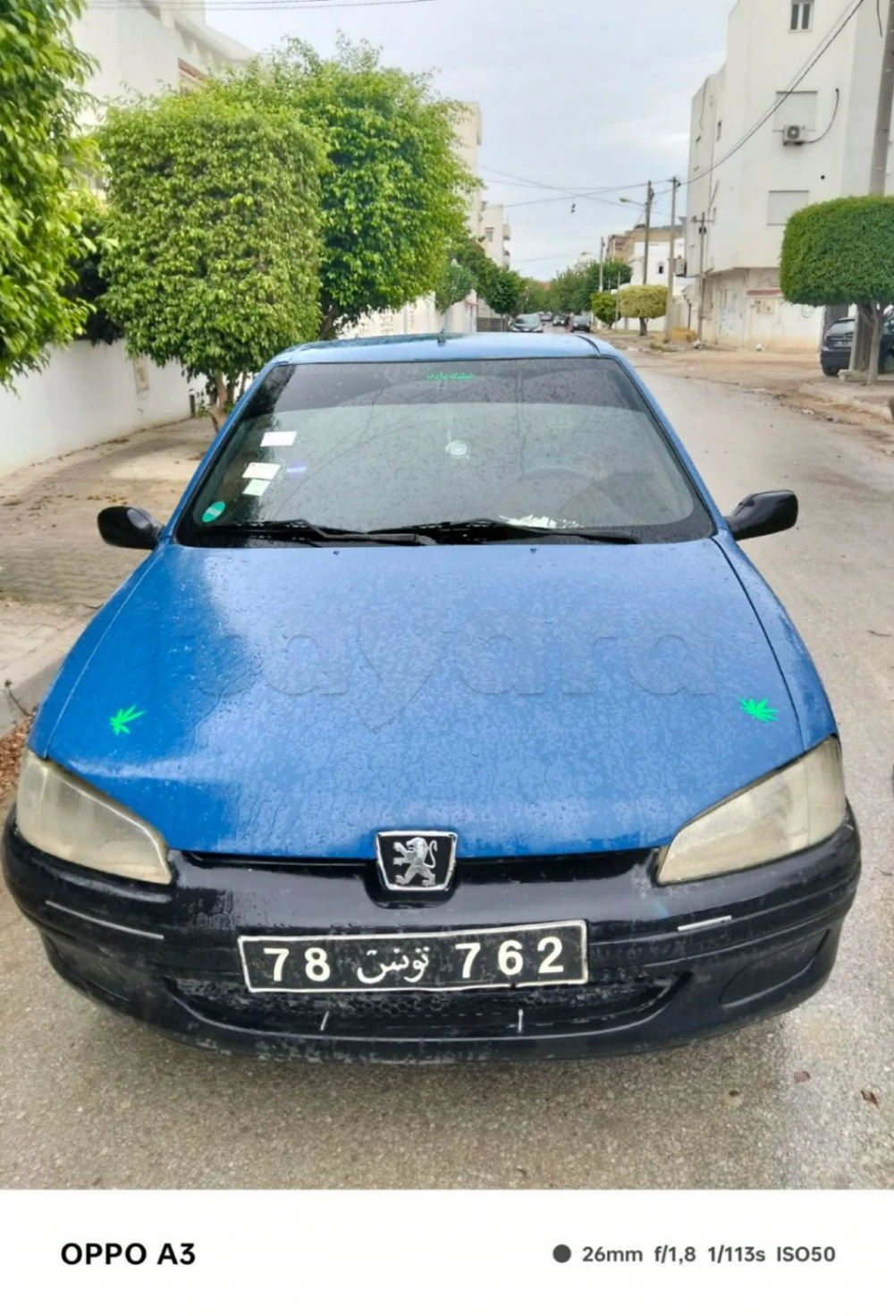 Peugeot 106