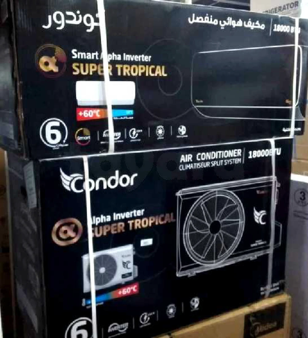 👑TOp PrOmO👑Climatiseur Condor 18000 btu Super Tropical inverter T3 silencieux Garantie 3 ans 🏦 🛫