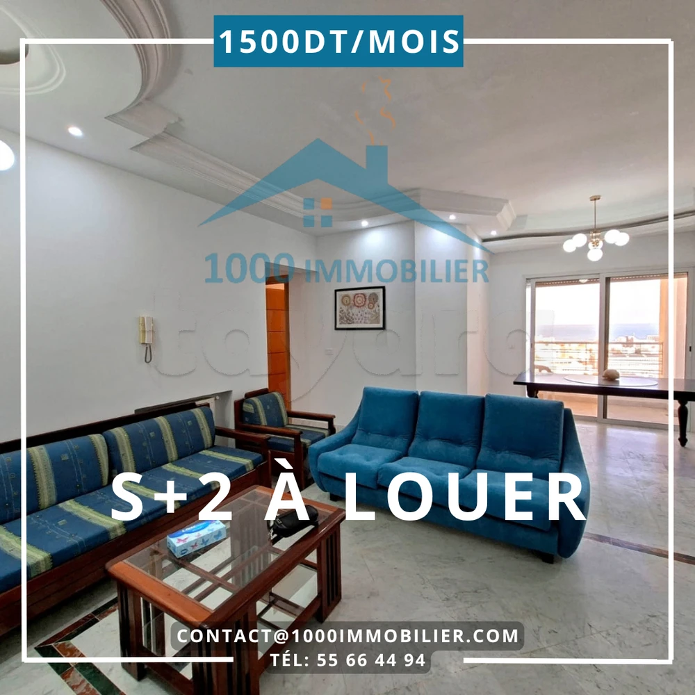 S+2 Meublé à Louer