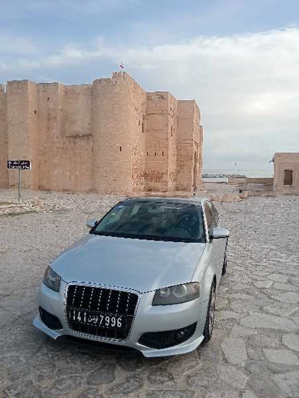 Carte voiture Audi A3