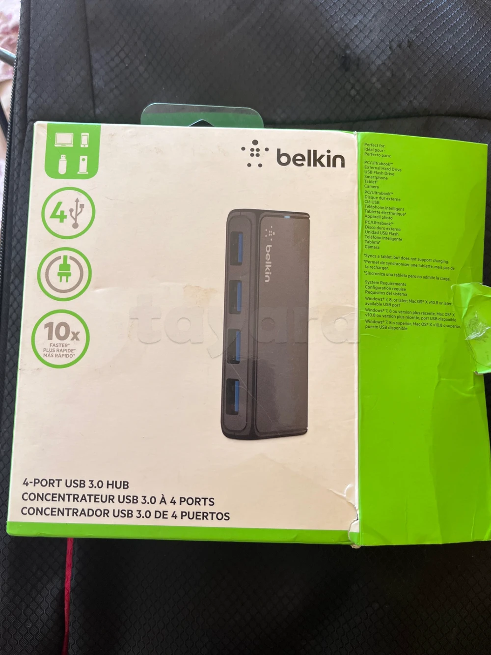Hub USB 3.0 à 4 ports Belkin avec alimentation externe (Neuf sous emballage)