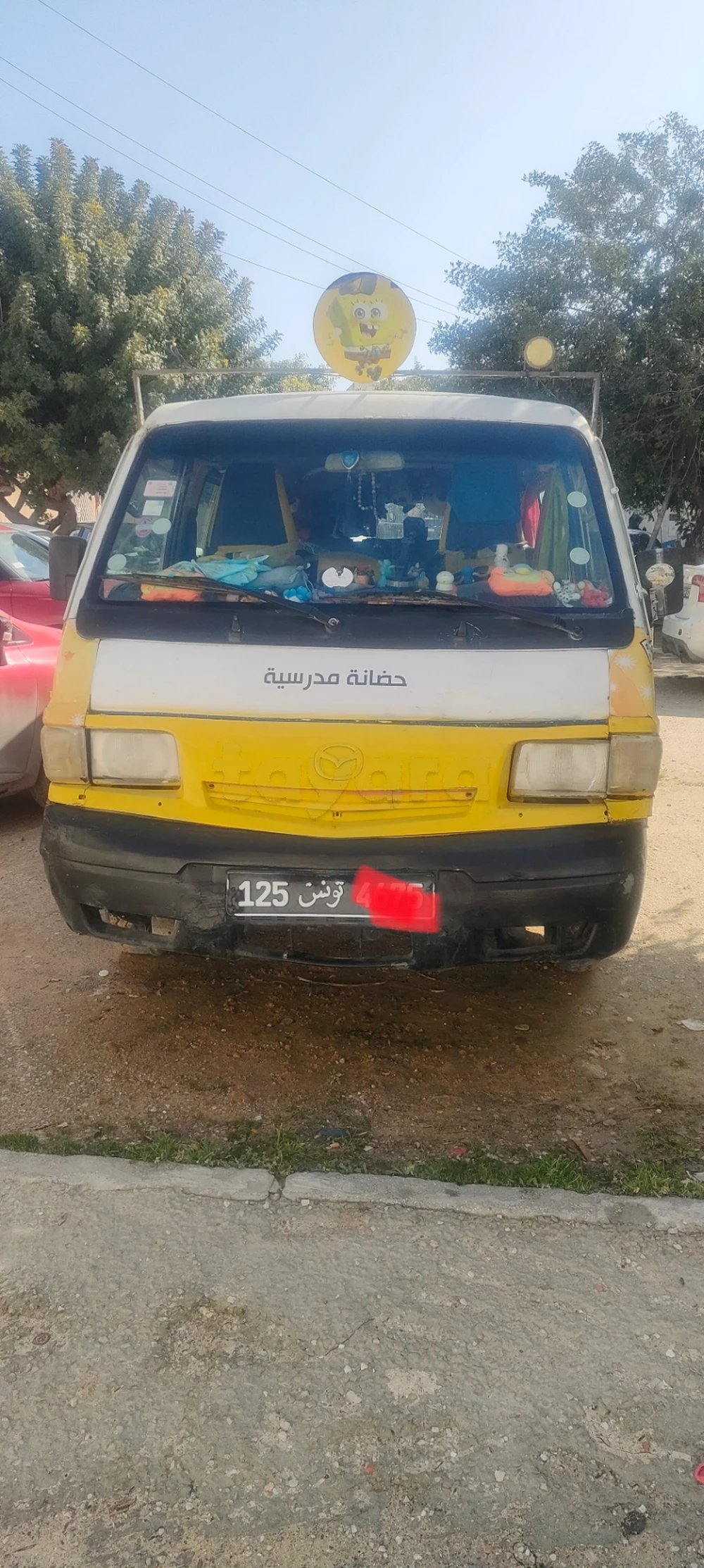 Mazda E2000