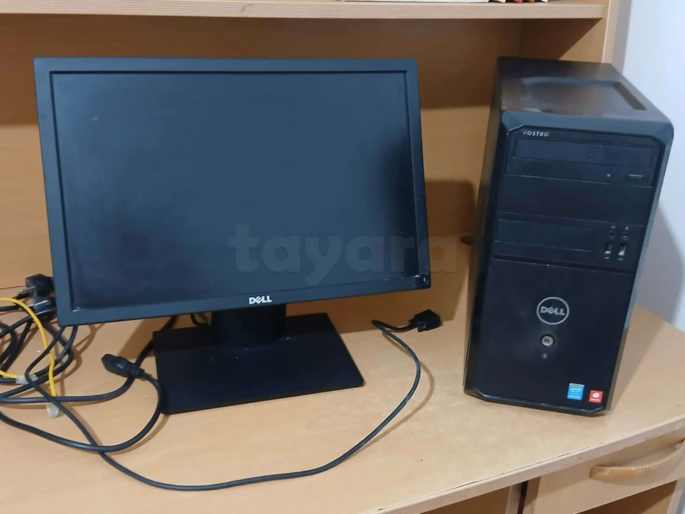 PC Breau DELL + Ecran Dell