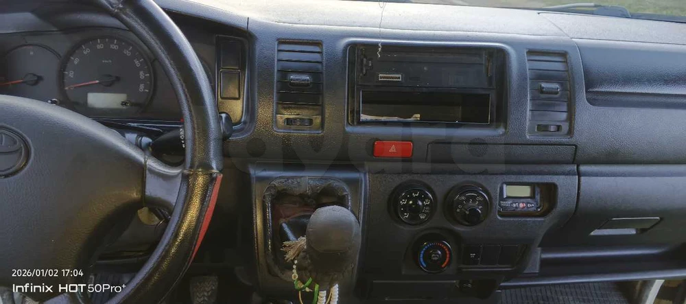 Carte voiture Toyota Hiace